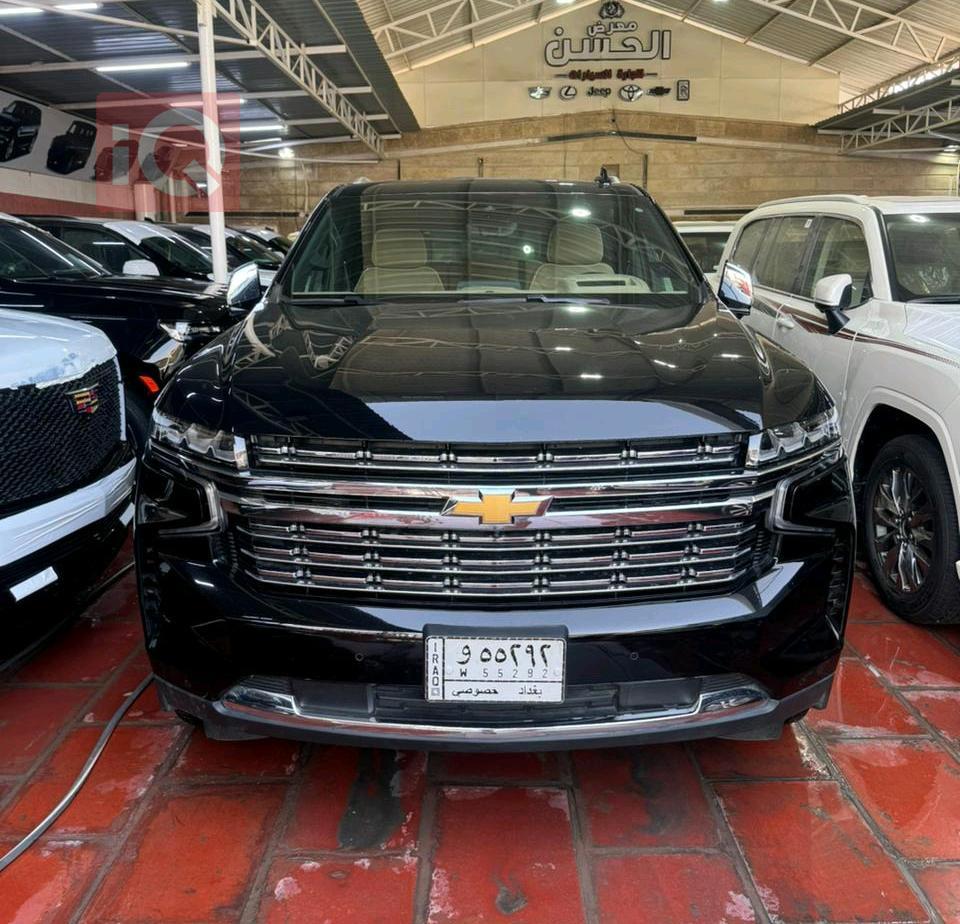 Chevrolet Tahoe